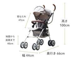 【最終案内】ベビーカー　KISSBABY BB コンパクトストローラー 7ヶ月から 折りたたみ 　軽量　シンセーインターナショナルの画像