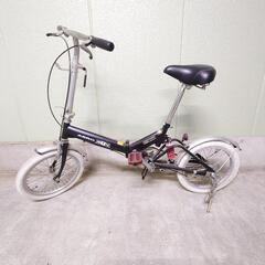 折り畳み自転車