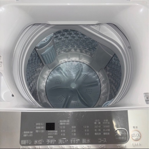 Amazon.co.jp: TOSHIBA(東芝) 全自動洗濯機 7kg AW-700Z2(W