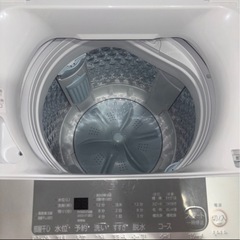 TOSHIBA(東芝) 全自動洗濯機 7kg AW-700Z2(W) ステンレス槽 槽洗浄・槽乾燥 縦型 静音 保護カバー ピュアホワイトの画像