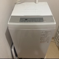 TOSHIBA(東芝) 全自動洗濯機 7kg AW-700Z2(W) ステンレス槽 槽洗浄・槽乾燥 縦型 静音 保護カバー ピュアホワイトの画像