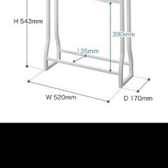 ダンベルセットとベンチ台　おまけでバーベルスタンド付き　の画像