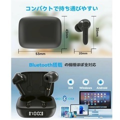 【新品】ワイヤレスイヤホン　軽量　Bluetooth5.4 完全ワイヤレスイヤホン　イヤホン  ブラック　黒の画像