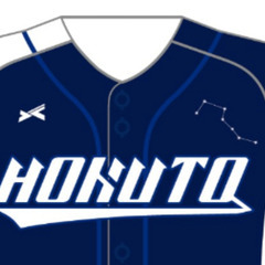 ⚾️北斗ベースボールクラブ・メンバー募集⚾️