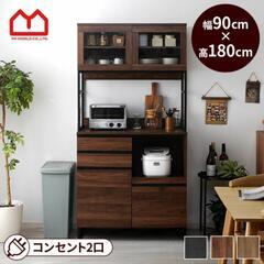 【食器棚】(値段交渉可)搬出可能な方へ｜おしゃれ収納 キッチンボ...