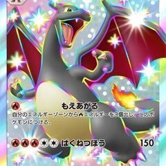 ポケポケリーグ戦しませんか？