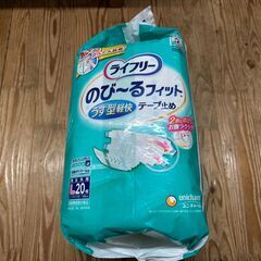 再値下げ！介護オムツ（新品未開封）の画像