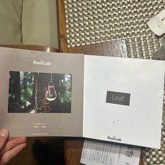 Leaf made in Japanの画像