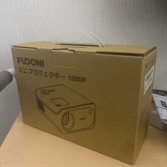 FUDONI ミニプロジェクター1080P