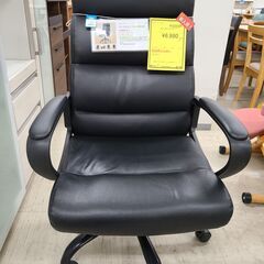 J9971【リユースのサカイ柏店】NITORI　ニトリ　ワークチ...