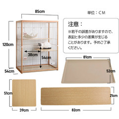 ★大型キャットゲージ2段 ★ハンモック付き★の画像