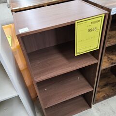 J9973【リユースのサカイ柏店】3段カラーBOX　クリーニング済み　