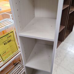 J9974【リユースのサカイ柏店】スリム3段カラーBOX　クリーニング済みの画像