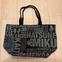 HATSUNE MIKU EXPO 2016 Japan Tou...