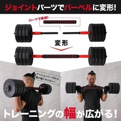 ダンベルセットとベンチ台　おまけでバーベルスタンド付き　の画像