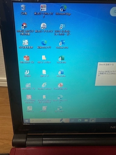 NEC ノートパソコンRAM4GB,SSD128gb