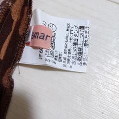 smart pink　ワ一ルド　ブランド の画像