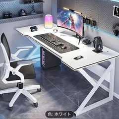 特価　新品未使用　パソコンデスク　ゲーミングデスク　テーブル　勉...