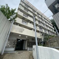 🉐初期費用５万円🙂池袋へ２０分で家賃４１０００円のマンション！東...