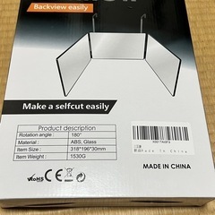 ミラー180°
の画像