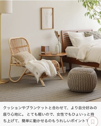 Re:CENO    LYKKE Lounge chair  リュッケラウンジチェア