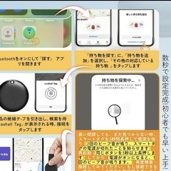 3個セット airtag エアタグ スマートトラッカー スマートタグ ペットの画像