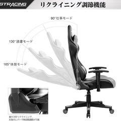 GTRacing ゲーミングチェア オフィスチェアPUレザーGT002-GRAYの画像