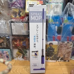 SNOOPY SplashMop スプラッシュモップの画像