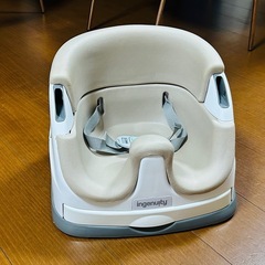 ingenuity ベビーチェア