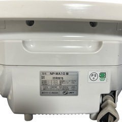 象印　圧力IH炊飯ジャー　NP-WA10型　極め炊き　1.0㍑　ホワイト　釜汚れの画像