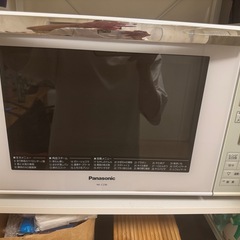 オーブンレンジ
