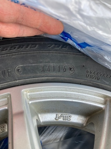 《中止》社外アルミ+スタッドレス4本セット