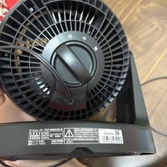 アイリスオーヤマ　サーキュレーターの画像