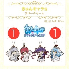 一番くじ ホロライブ Wedding Dress Styleの画像