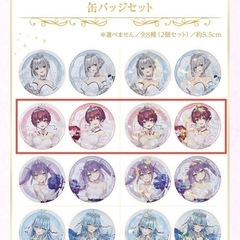 一番くじ ホロライブ Wedding Dress Style 【宝鐘マリンセット】の画像