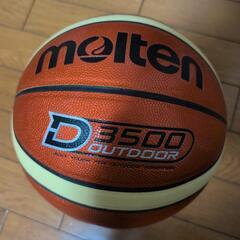 🏀バスケ誘ってください！