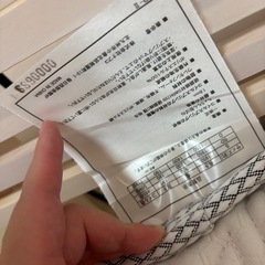 シングルベッド　マットレスの画像