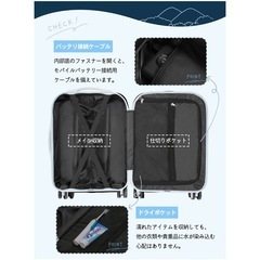 キャリーケース　グレー　Sサイズ　機内持ち込み 超軽量 TSAロック2泊3日用 カップホルダー　USBポート付き　新品未使用⭐️の画像