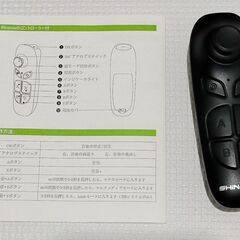 【中古】Shinecon　SC-B03　Android　ブルートゥース ワイヤレス　ジョイスティック　ゲームコントローラー の画像