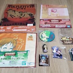 ONE PIECE9点セット①
