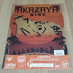 ONE PIECE9点セット①の画像