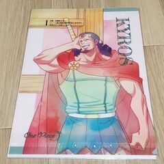 ONE PIECE9点セット①の画像