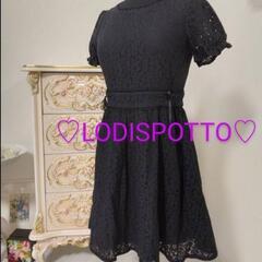 ♡ロディスポットの可愛いワンピース♡新品タグあり9200円⇒700円