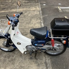 サイドカバー左右　スーパーカブ90  1987年式仕様　紺色