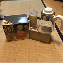 パイレックス 2way ポット ホット&クールポット ティーポッ...