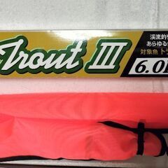 ■■■RIVER HOUSE  Quick Trout Ⅲ　釣り竿　渓流釣りから池海釣りまで万能ロッド■■■の画像