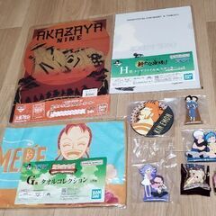 ONE PIECE9点セット②