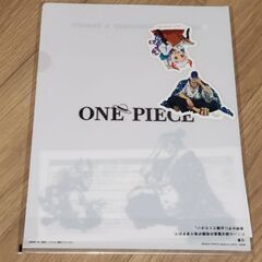 ONE PIECE9点セット②の画像