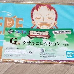 ONE PIECE9点セット②の画像