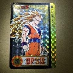 当時物ドラゴンボールカードダス2枚セット